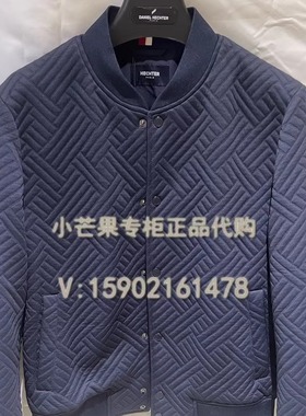DANIEL HECHTER丹尼爱特2024秋冬正品国内代购男夹克外套DJ12203