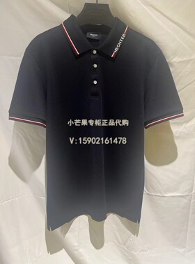 DANIEL HECHTER/丹尼爱特专柜正品2024春夏短袖T恤POLO衫DT52125