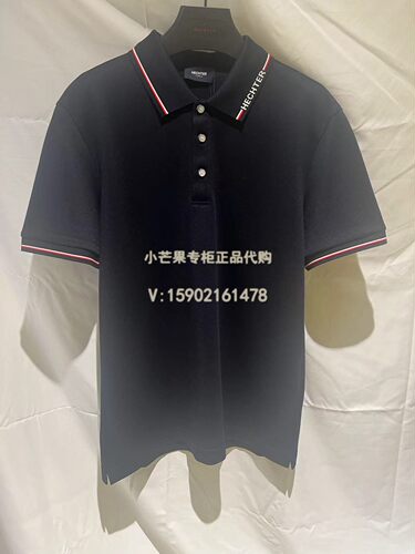 专柜正品短袖包邮现货速发POLO衫