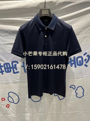 DANIEL HECHTER丹尼爱特2022春夏正品国内代购男装短袖T恤DT51709