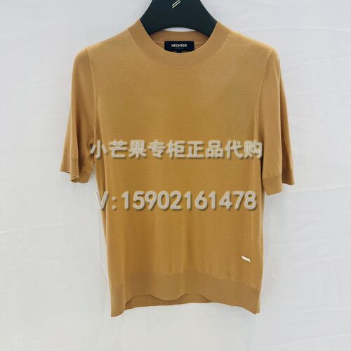 2023春夏女装短袖针织衫WN21905