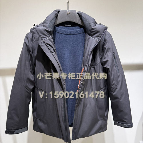 Daniel Hechter丹尼爱特2025秋冬正品国内代购男装羽绒服DJ62407