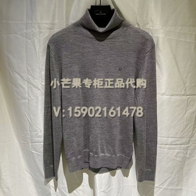 男装针织毛衣开衫DN42013