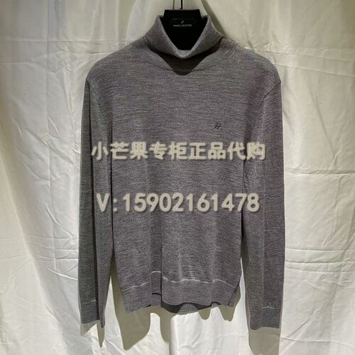 男装针织毛衣开衫DN42013