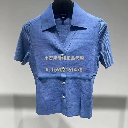 国内新品速发针织开衫