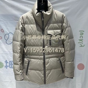 Daniel Hechter/丹尼爱特2022秋冬正品国内代购男装羽绒服DJ61803