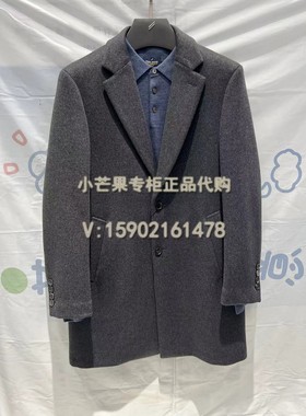 DANIEL HECHTER丹尼爱特22秋冬正品国内代购毛呢大衣外套DJ81820