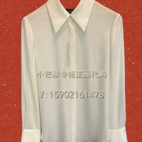 DANIEL HECHTER丹尼爱特正品国内代购2024春夏女装衬衫WS12306