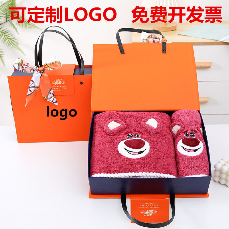 中秋节实用礼品轻奢礼盒送客户伴手礼高级感礼盒生日礼物定制logo