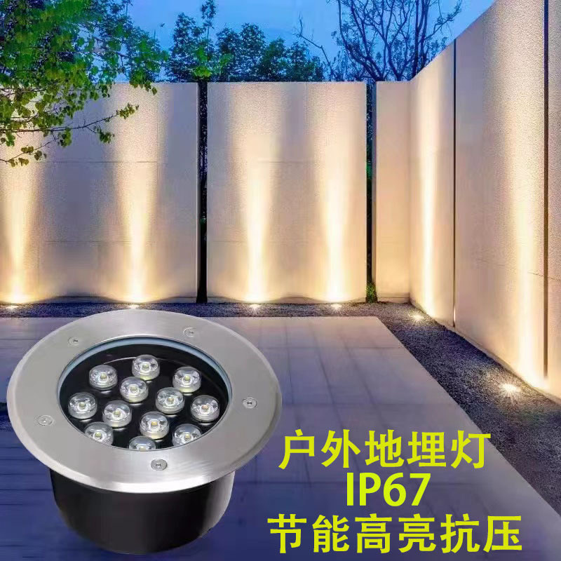 户外防水LED嵌入式地埋灯