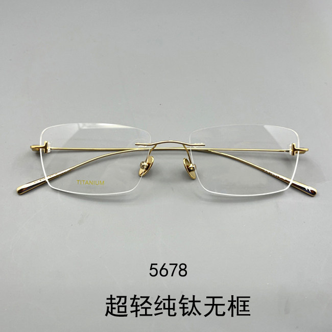 无框超轻纯钛TF细腿男女近视眼镜架方框斯文舒适款不压鼻眼镜5678