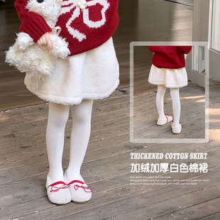 女童加绒加厚白色棉裙冬装2025新款儿童女宝保暖洋气白色短裙外穿