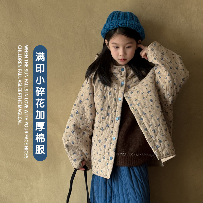 满印小碎花加厚棉服+洋气
