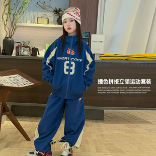 女童秋装开学季运动卫衣开衫外套阔腿裤子套装春秋季2026新款儿童