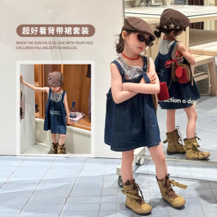 女童超好看牛仔背带裙套装夏季薄款2026新款儿童女宝宝连衣裙子