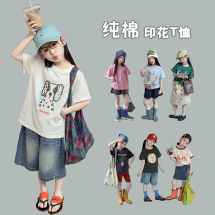 女童超好看大版宽松短袖款t恤纯棉夏季2026新款儿童女款半袖上衣