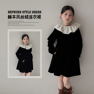 女童秋冬季赫本风黑色丝绒长袖连衣裙儿童女宝宝小香风秋冬装裙子