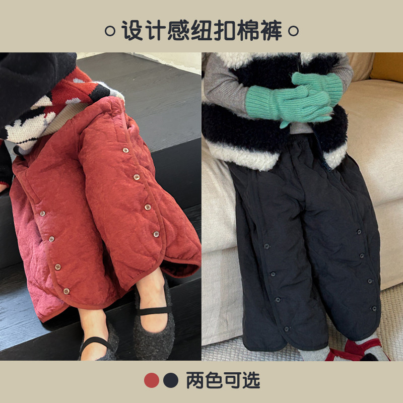 女童超好看设计感纽扣棉裤加厚外穿2025新款儿童女宝韩系夹棉裤子,童装/婴儿装/亲子装,裤子,淘宝优惠券,粉丝福利购,淘宝优惠卷