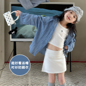 2026新款 外套夏季 儿童女韩系穿搭 防晒衣轻薄款 女童超好看连帽衬衫