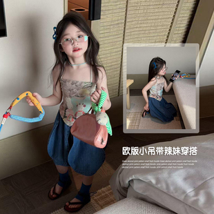 女童又酷又飒的辣妹穿搭套装夏季2026新款儿童女宝吊带背心半身裙