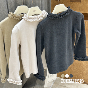 女童独特漂亮花边磨毛加绒打底衫内搭可外穿秋冬2025新款儿童宝宝