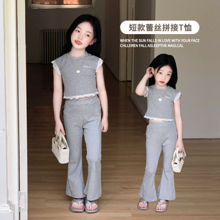 女童超好看韩系ins风穿搭短款蕾丝短袖T恤修身喇叭裤夏季2026新款