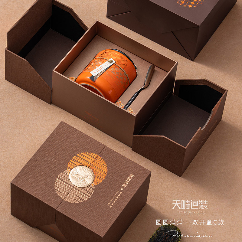 天时包装新款陶瓷茶叶罐绿茶安吉白茶散茶罐空盒礼盒装密封高档盒图片