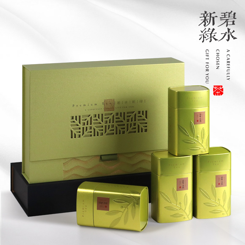 天时包装碧水新绿茶叶包装盒礼盒空盒铁观音绿茶散茶包装茶叶罐,包装,茶叶包装,淘宝优惠券,粉丝福利购,淘宝优惠卷