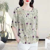 T恤女宽松显瘦印花打底衫 2025夏季 时尚 百搭圆领半袖 新款 女装