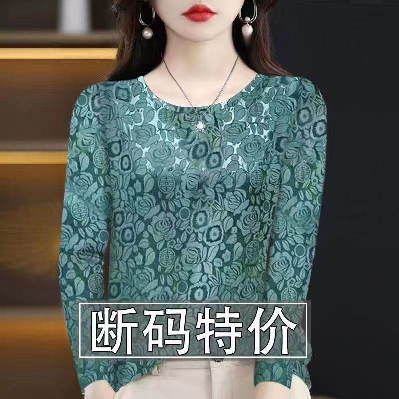 长袖复古常规款时尚印花