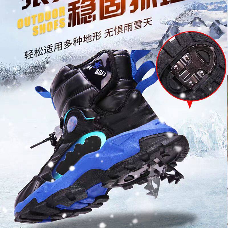 儿童东北大棉鞋男童加绒
