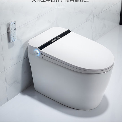 后排水智能马桶全自动家用功能一体式遥控翻盖加热冲水烘干座便器