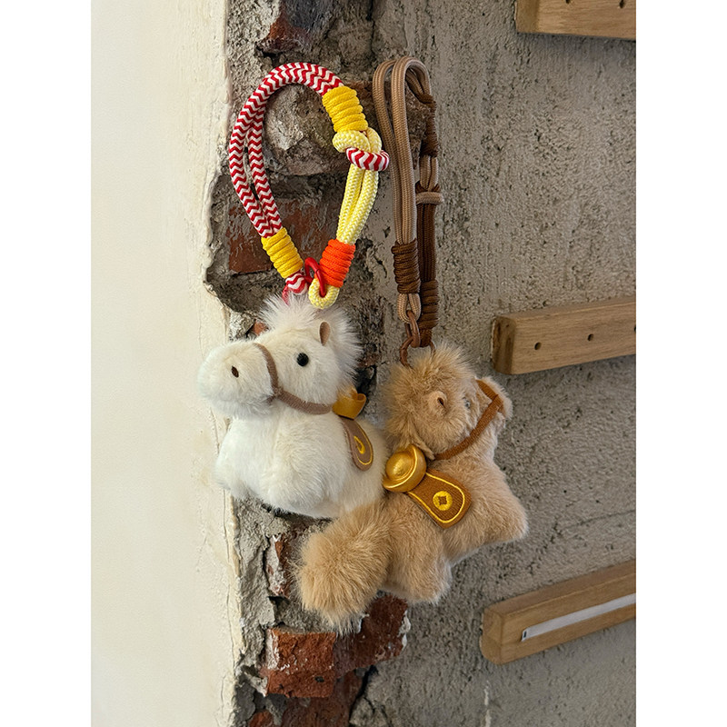 马上有钱小马毛绒挂件生肖马年彩色绳钥匙扣公仔玩偶书包挂饰,服饰配件/皮带/帽子/围巾,包挂件,淘宝优惠券,粉丝福利购,淘宝优惠卷