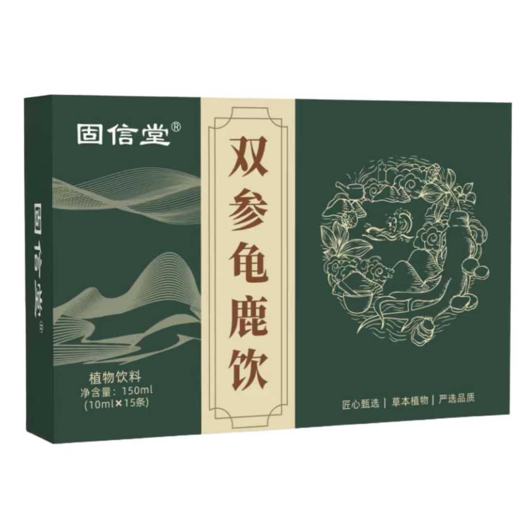 固信堂双参龟鹿饮直播同款正品