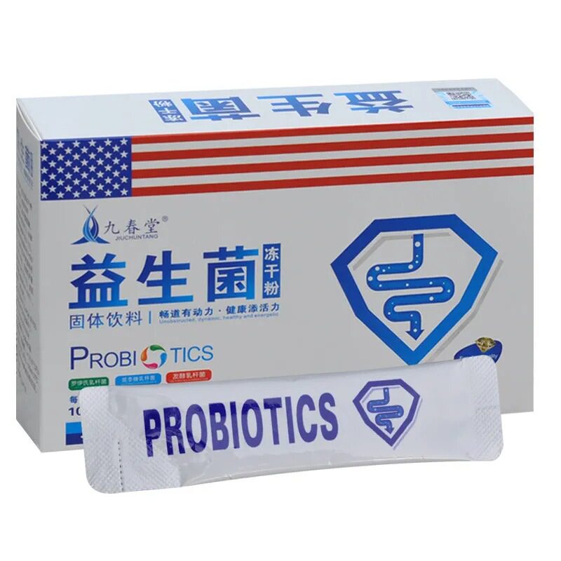 全康九春堂药业益生菌粉固体饮料3g*20条