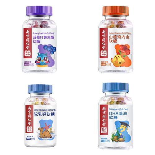 南京同仁堂六和乾坤蓝莓叶黄素酯