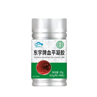 东宇牌血平康胶囊16g(0.4g/粒x40粒）瑞太医血平康胶囊瑞太医