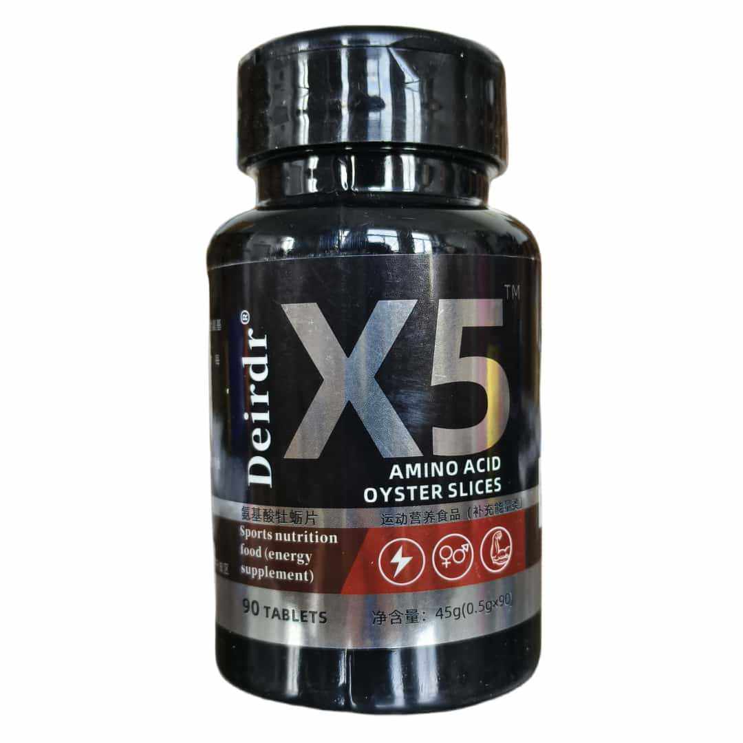 X5促睾酮素卜0.5*90片 现货 厂家直销正品官方,零食/坚果/特产,功能糖果/压片糖果,淘宝优惠券,粉丝福利购,淘宝优惠卷