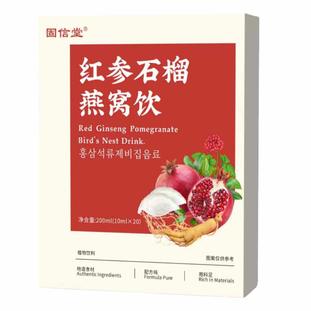 固信堂红参石榴燕窝饮厂家直销