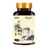 固信堂古方消囊丸白芷蒲公英丸厂家直销正品 官方