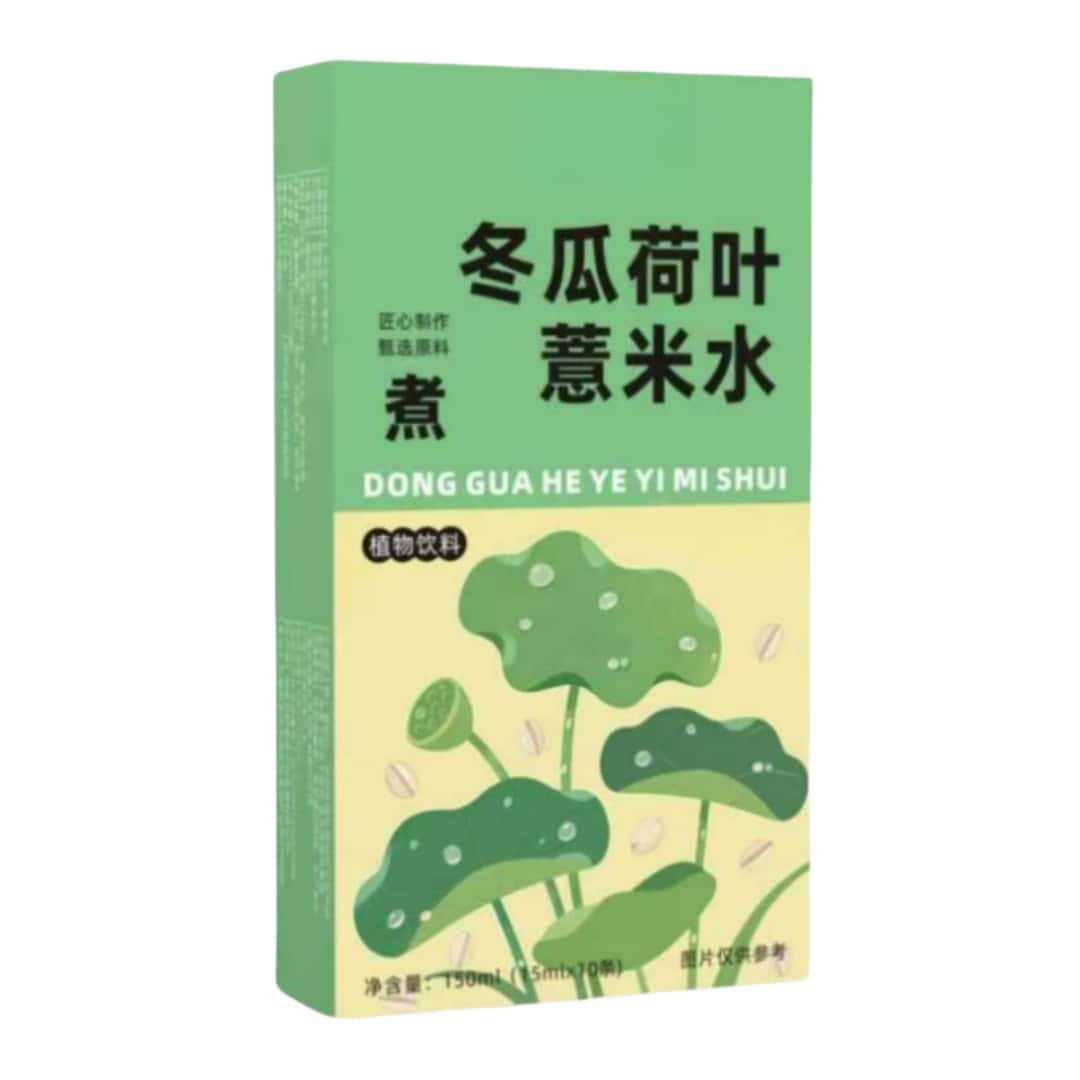 冬瓜荷叶薏米水直播同款厂家直销