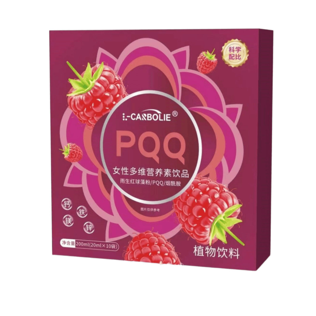 爆款胶原蛋白肽女性复合维生素VC