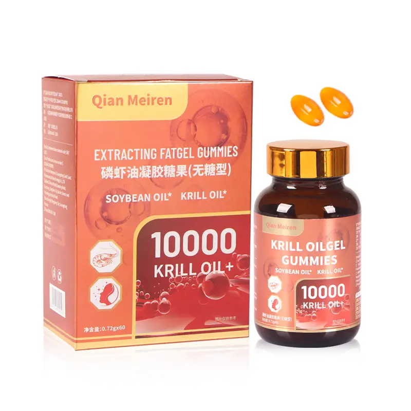 南极磷虾油软胶囊中老年
