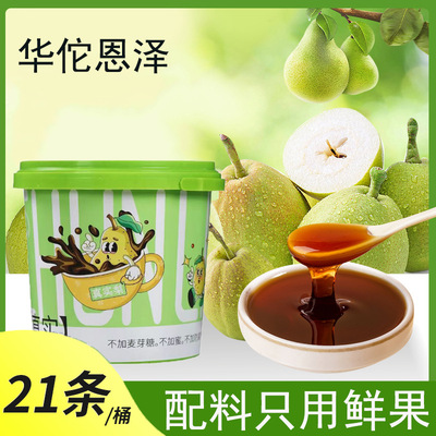 一桶梨膏桶装秋梨膏砀山梨古法