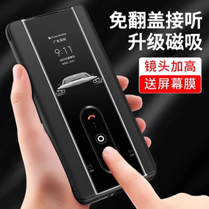 适用vivos60手机壳磁吸