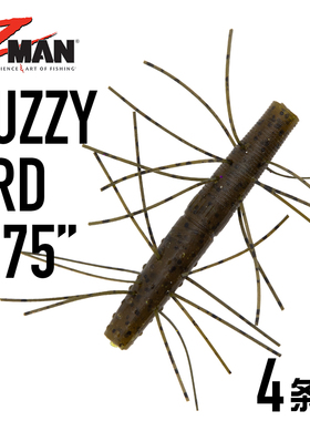 胶丝棒棒虫 美国Zman Fuzzy TRD浮水耐撕咬 倒钓插铅内德路亚软饵