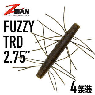 胶丝棒棒虫 美国Zman Fuzzy TRD浮水耐撕咬 倒钓插铅内德路亚软饵