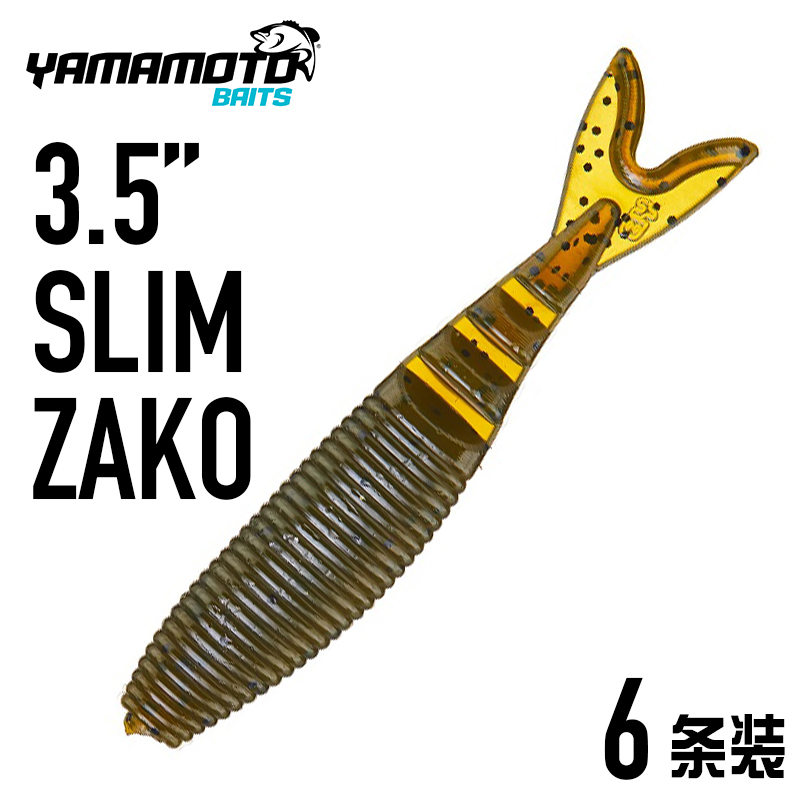 挡水板JIG拖尾Yamamoto瘦版