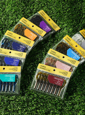 虾型软饵  3寸 NAKO路亚 鼓手虾德州JIG拖尾 摆锤扰流鲈钓Craw