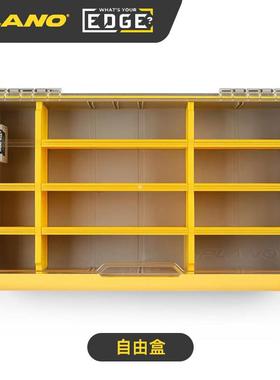 路亚盒 自由组合 PLANO EDGE系列3700型 饵盒